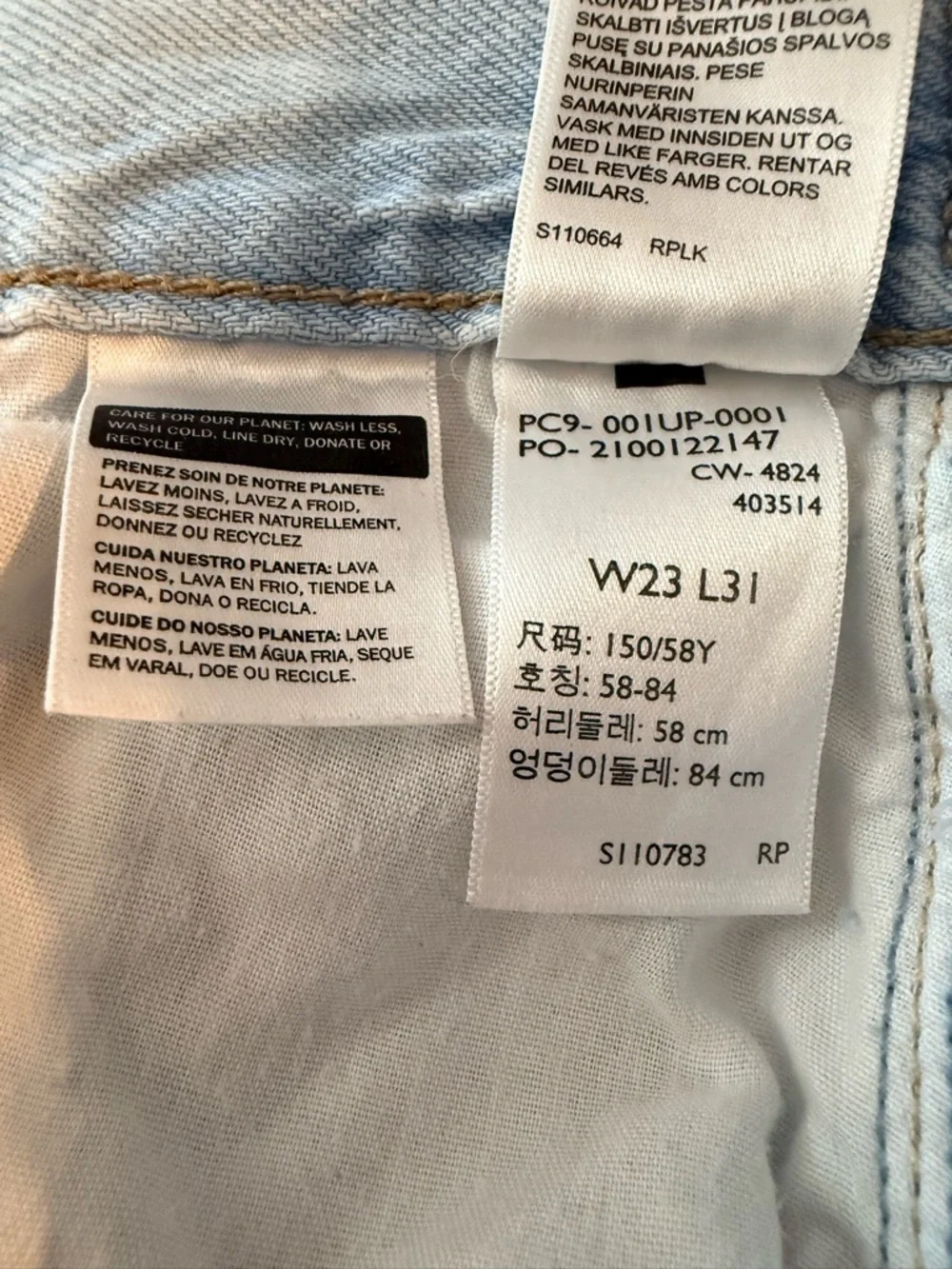 Levi’s Cinch Baggy Jeans W23 L31 Light Wash High Rise Wide Leg